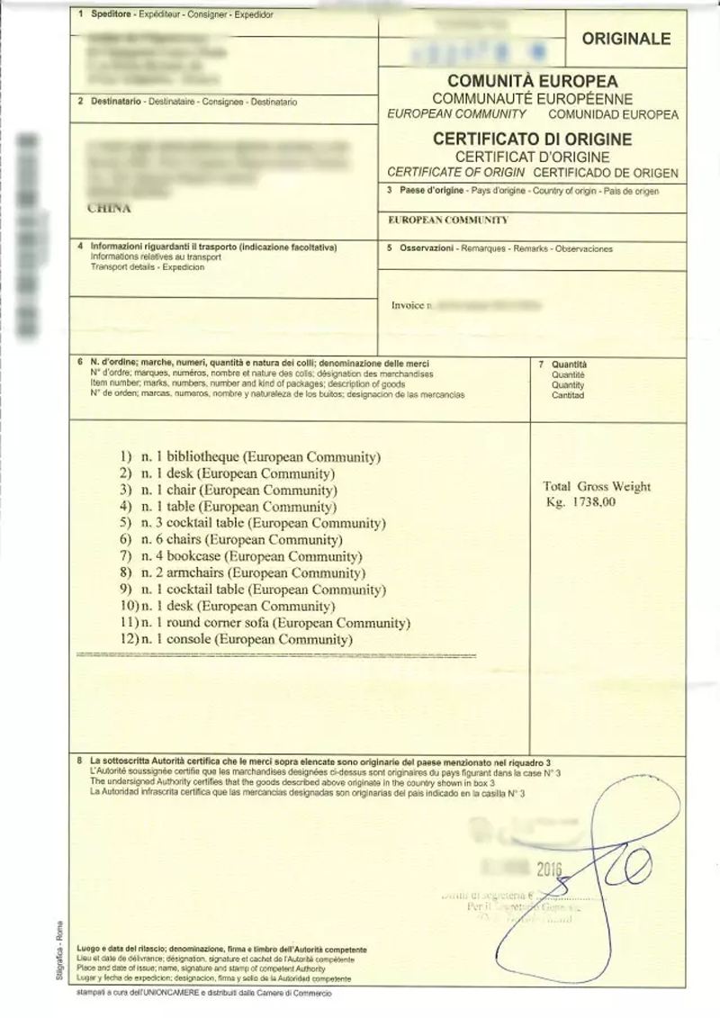 产地证英语怎么说_英语流利说 陨石说_初中英语说课标说教材